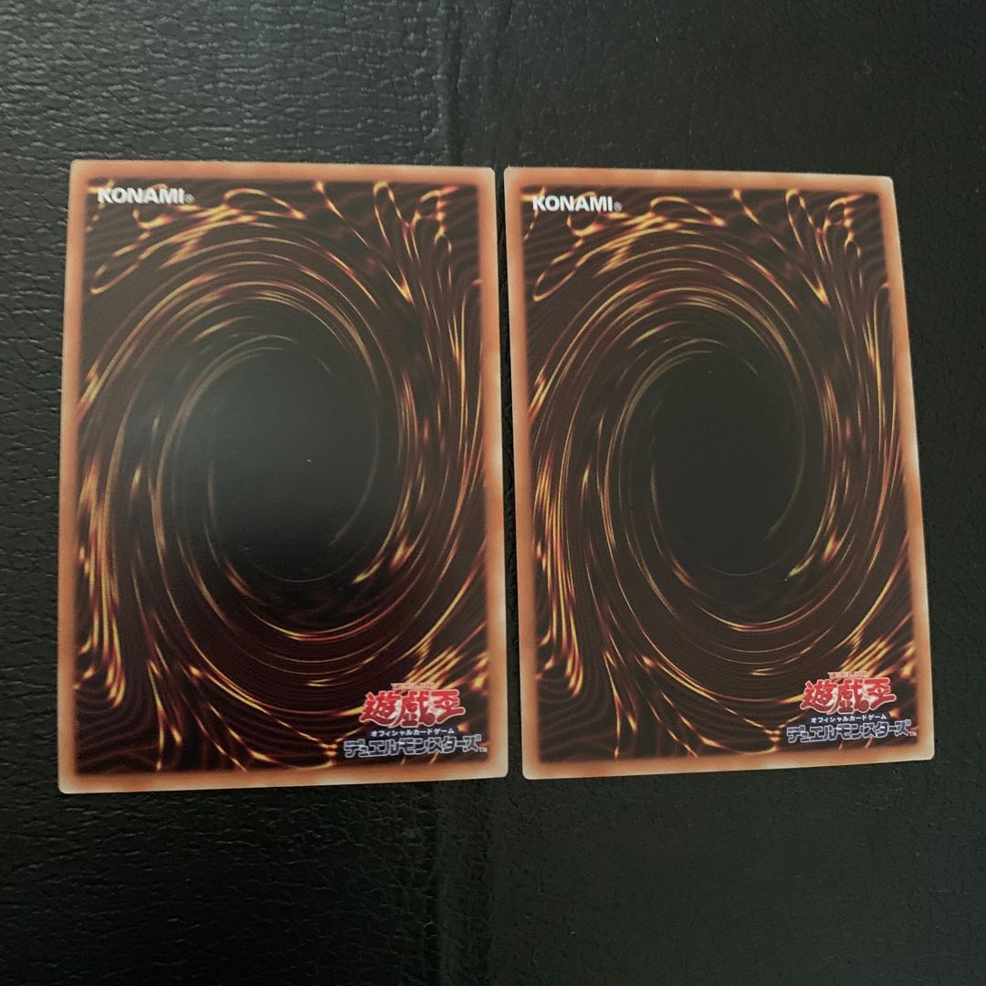 Danger! Excitement! Mystery!