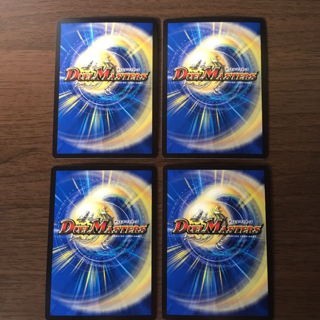 終末の時計ザ･クロック