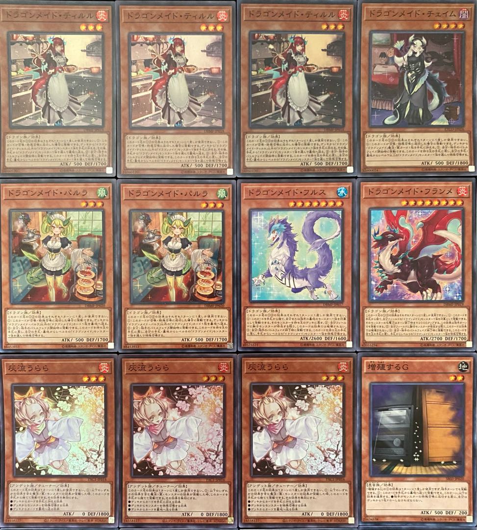 Yu-Gi-Oh full-scale construction Dragon Rosaad deck Rosaan + EX + side