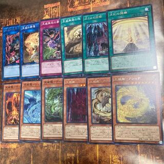 遊戯王★天威龍-アシュナ、天威龍-アーダラ、天威龍-ヴィシュダ 等★