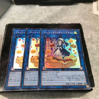 フレッシュマドルチェ・シスタルト スーパーレア3枚