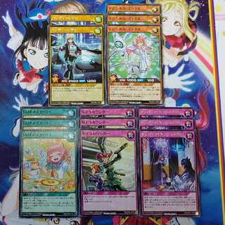 サイキック新規レア以下14枚セット