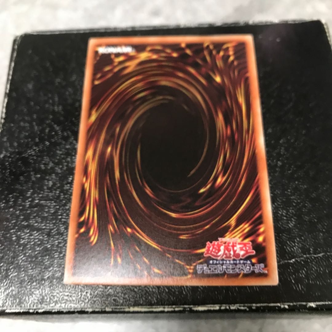 Zoodiac Chakanine Super Rare