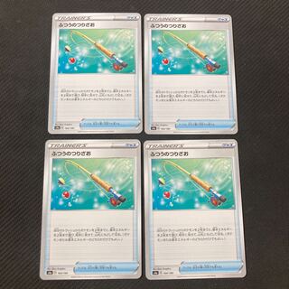 for the exclusive use of Mr. Fai