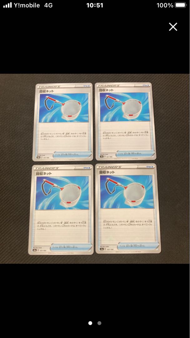 for the exclusive use of Mr. Fai