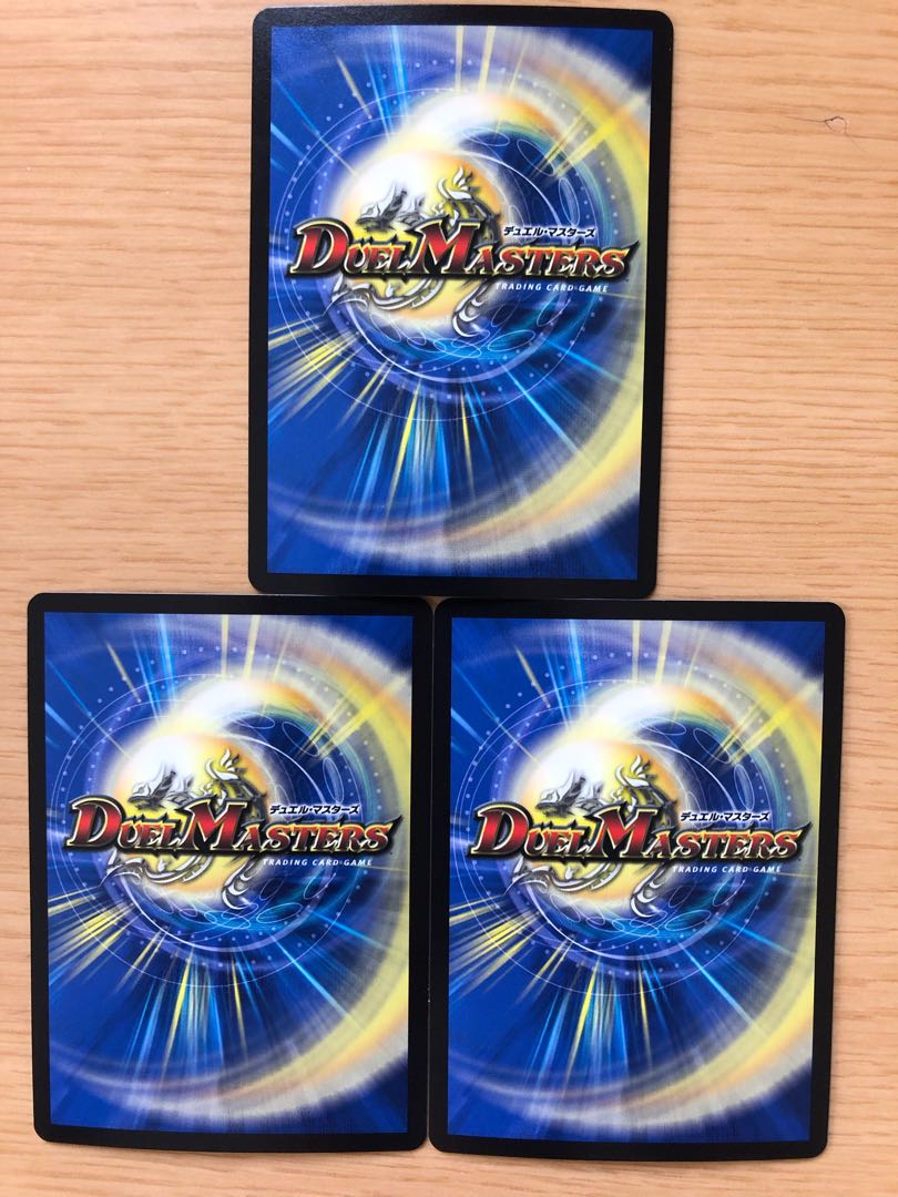 蒼き守護神 ドギラゴン閃 LEG 3枚