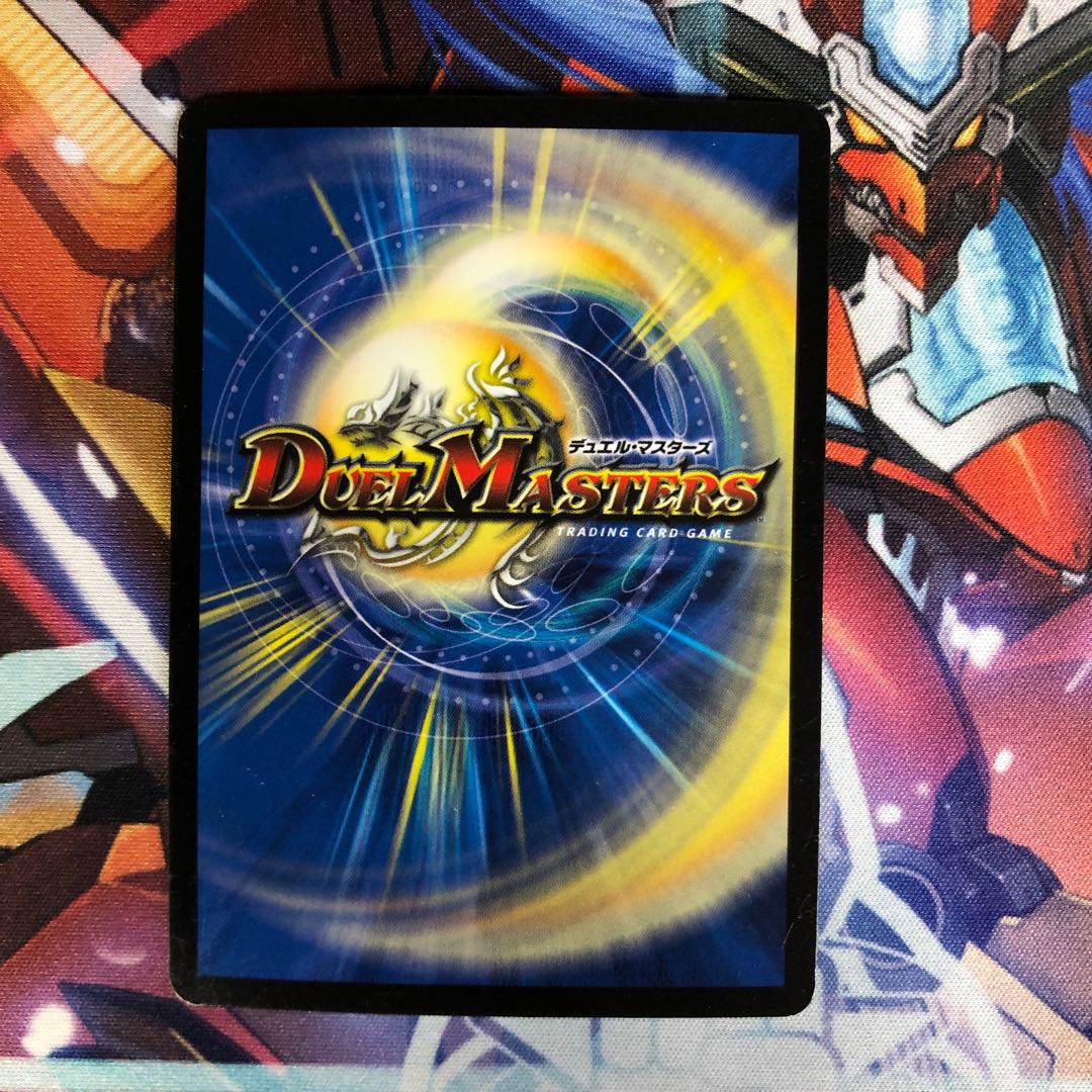 1 Wachagona, soulmate of the Chief