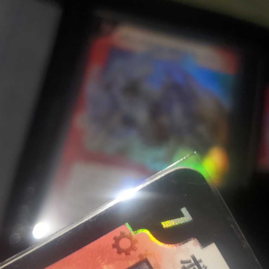 ボルメテウス・ホワイト・ドラゴン