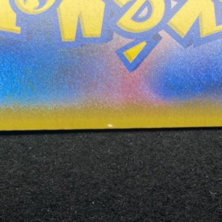 25周年 プロモ リザードン