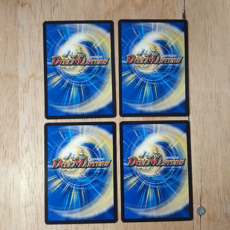 超次元ジェニー・ホール 4枚セット