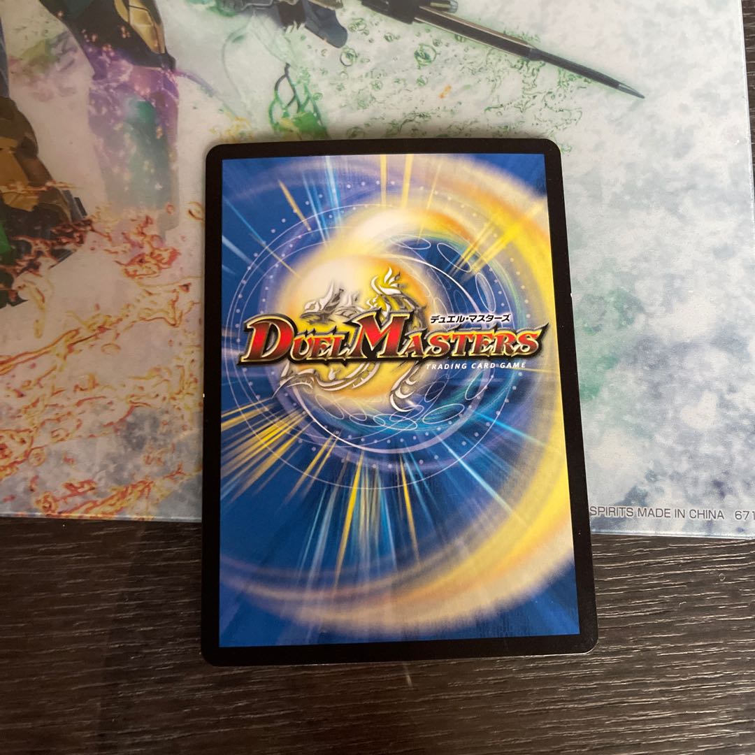 瞬閃と疾駆と双撃の決断