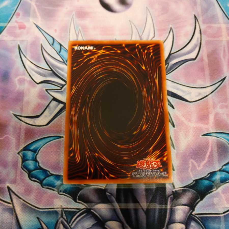 ドラゴンメイド・ルフト