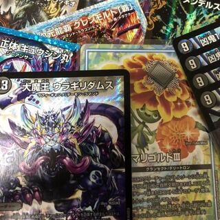 ゆーしん様専用