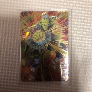 スーパーオレン ゴワス ベジータ固定