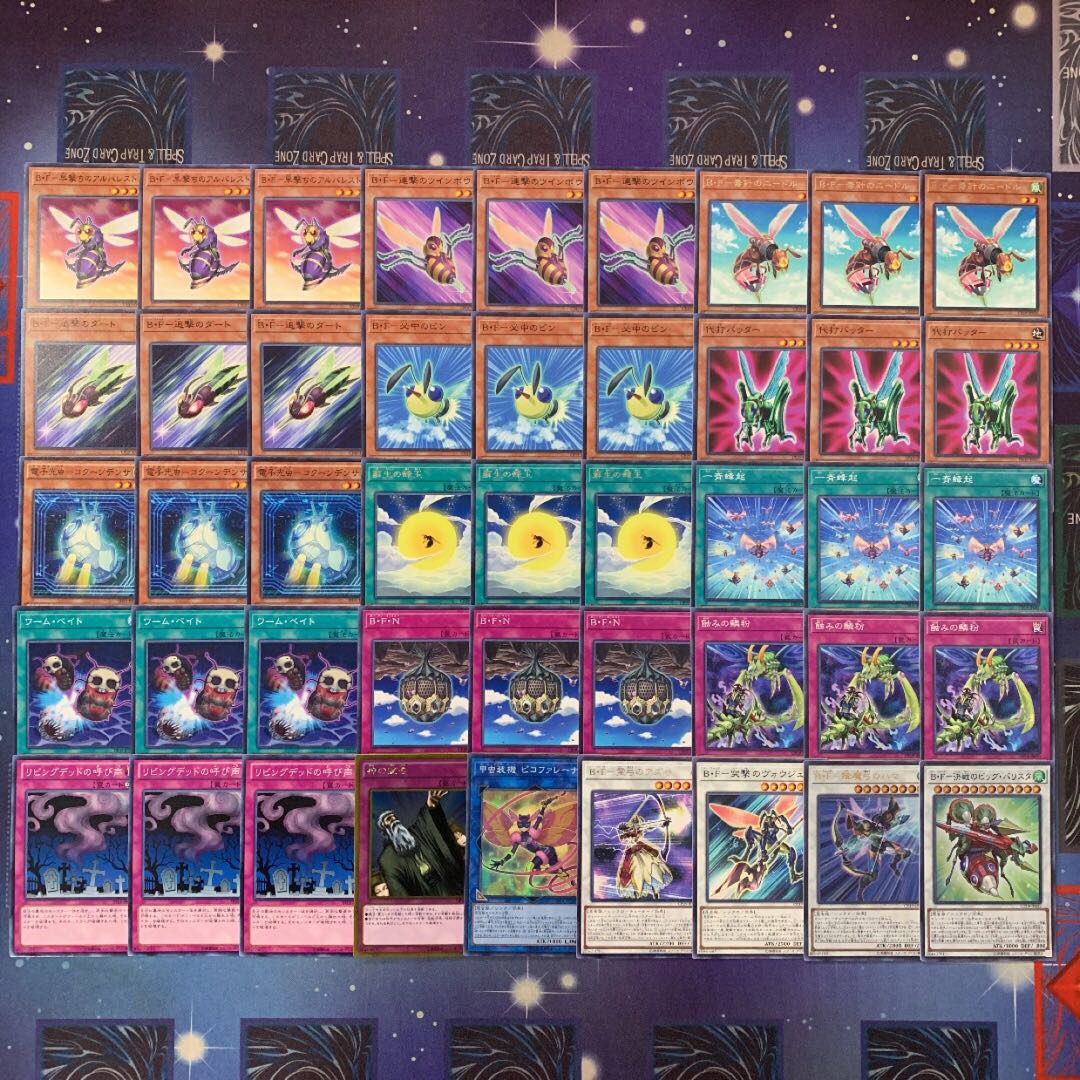 Yu-Gi-Oh B-F deck!