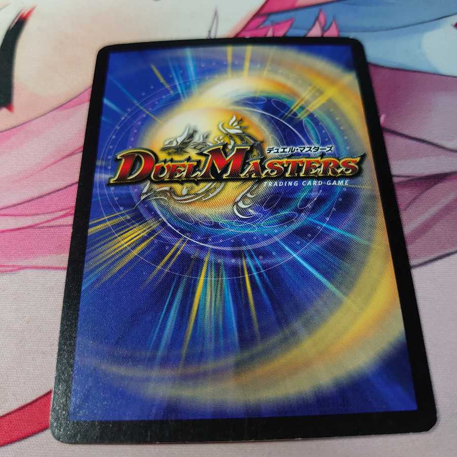 Ladia Bale, the Inspirational