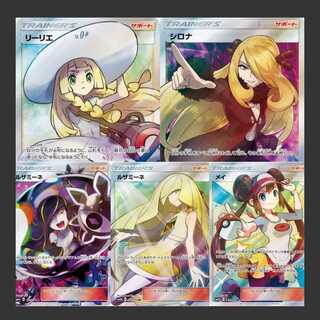 やまさん様専用。15×500