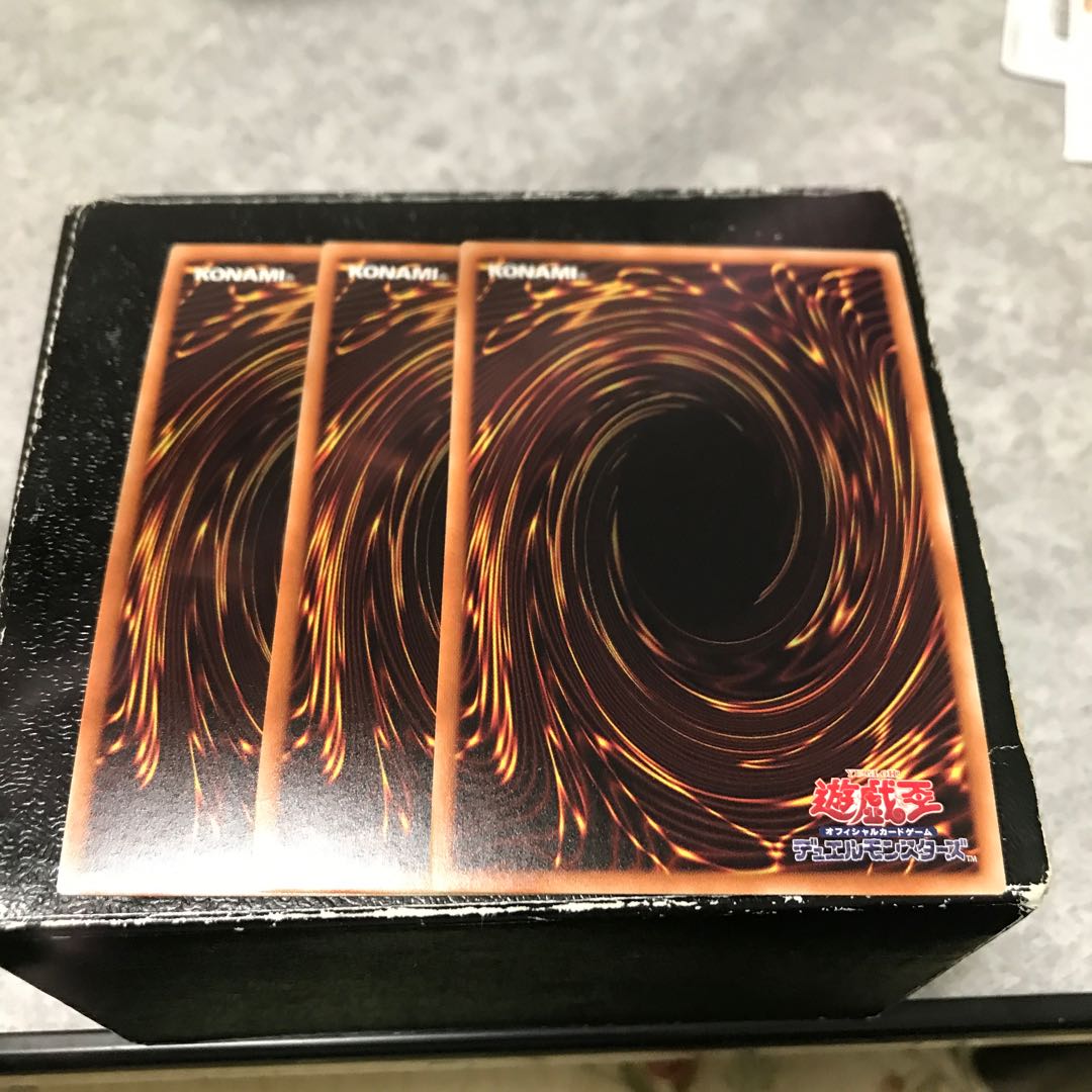 Three Subterror Behemoth Umastryx Super Rares