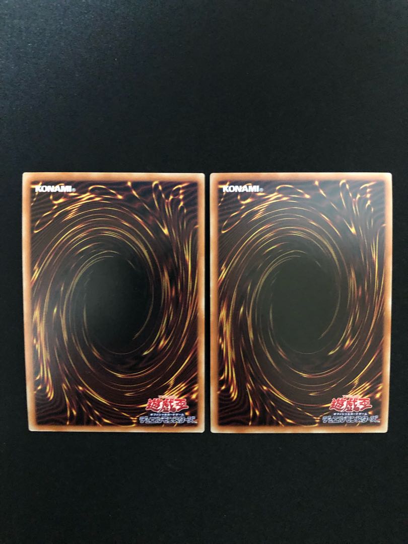 The First Darklord, set of 2 UR