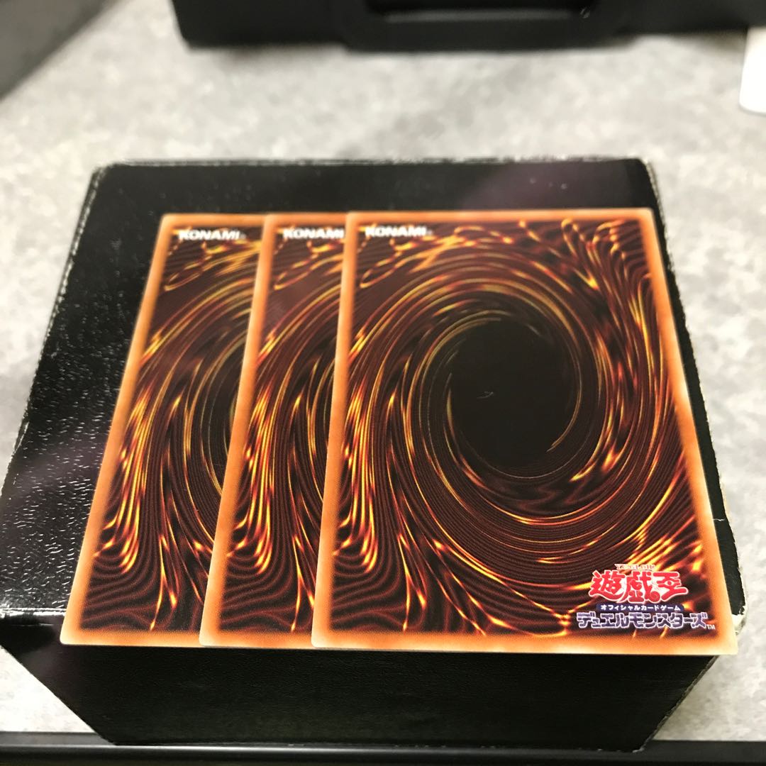 影依の偽典 レア3枚