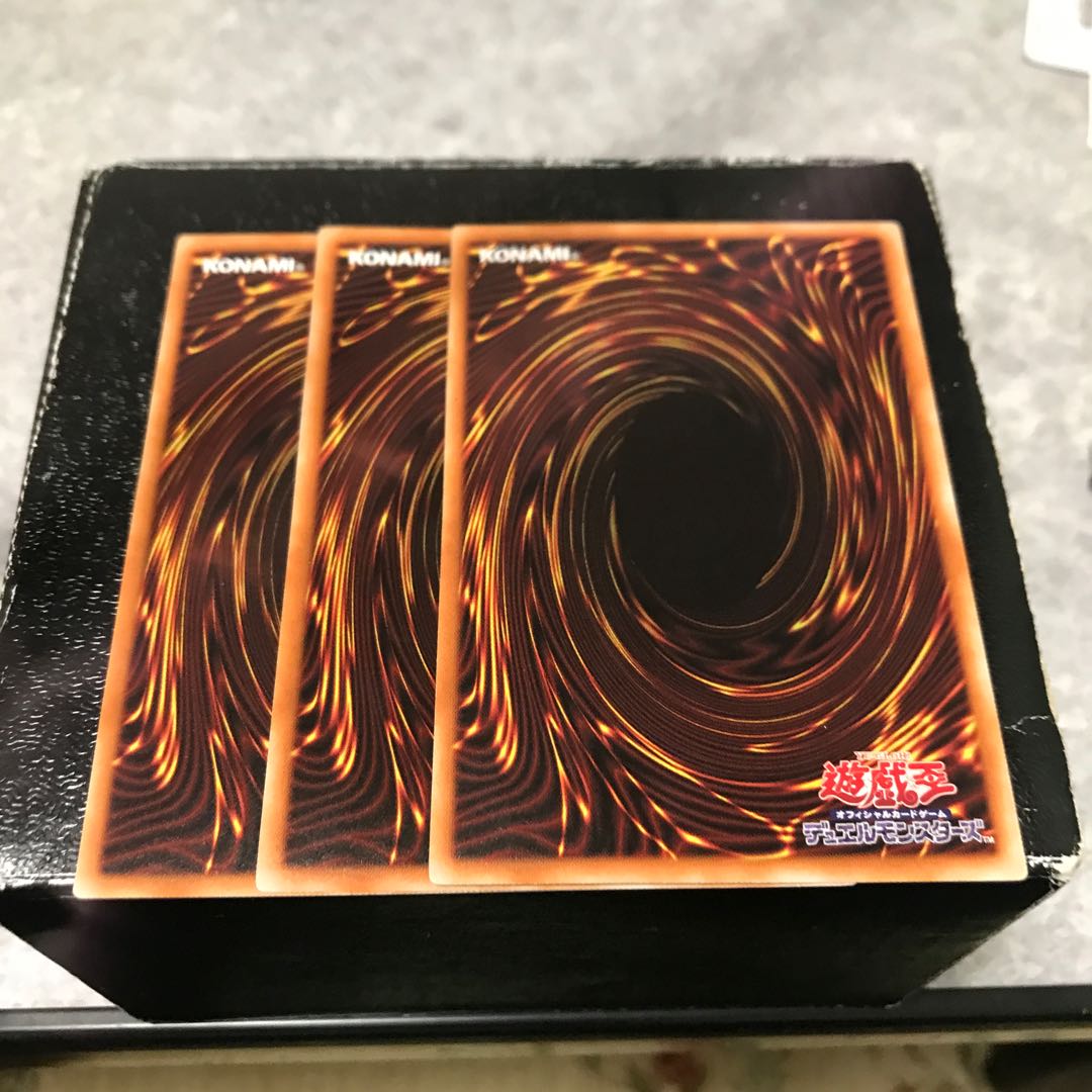 鉄獣戦線 塊撃のベアブルム レア3枚