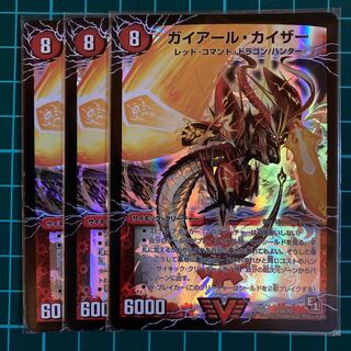 勝利のガイアール・カイザー　初期　psa10 PSA10 勝利のガイアール・カイザー 初期 勝利のガイアール