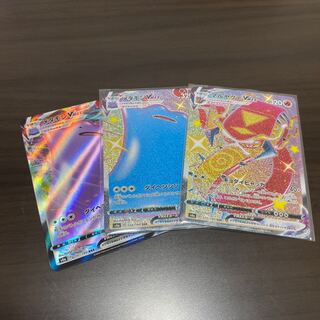 メタモンVMAX SSR  セット売り