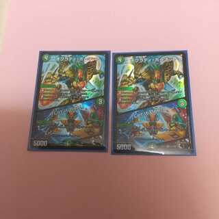 オブラディ・ホーネット｜「Ler it Bee!」