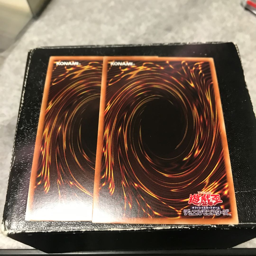 Two Borrelcode Dragon Ultimate Rares