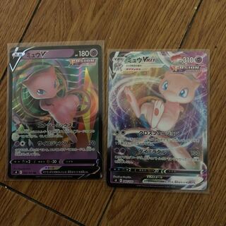 ミュウv ミュウvmax 1セット