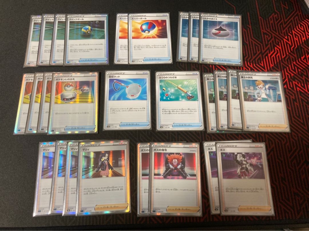 ムゲンダイナデッキ✩.*˚