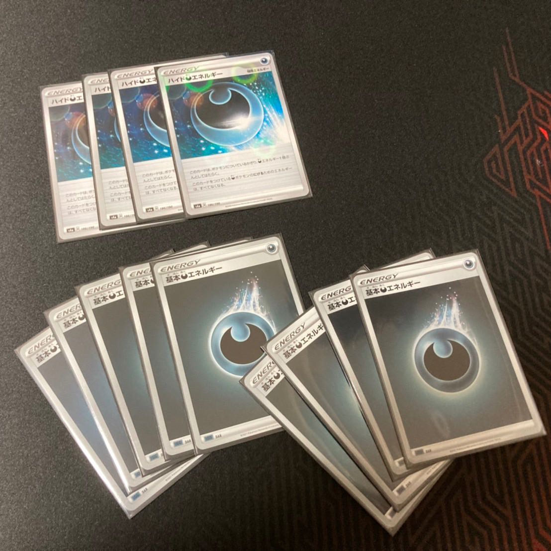 ムゲンダイナデッキ✩.*˚