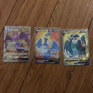 ポケモン sr3枚セット