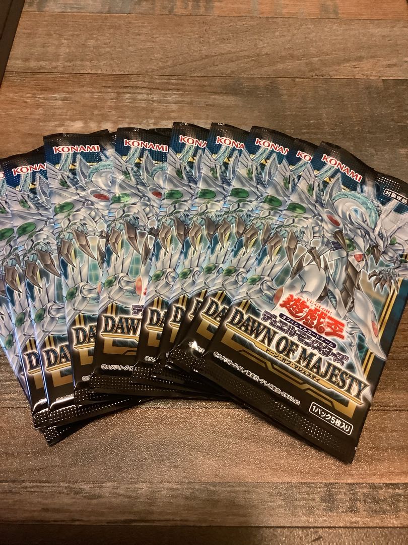 ドーン・オブ・マジェスティ 10パック