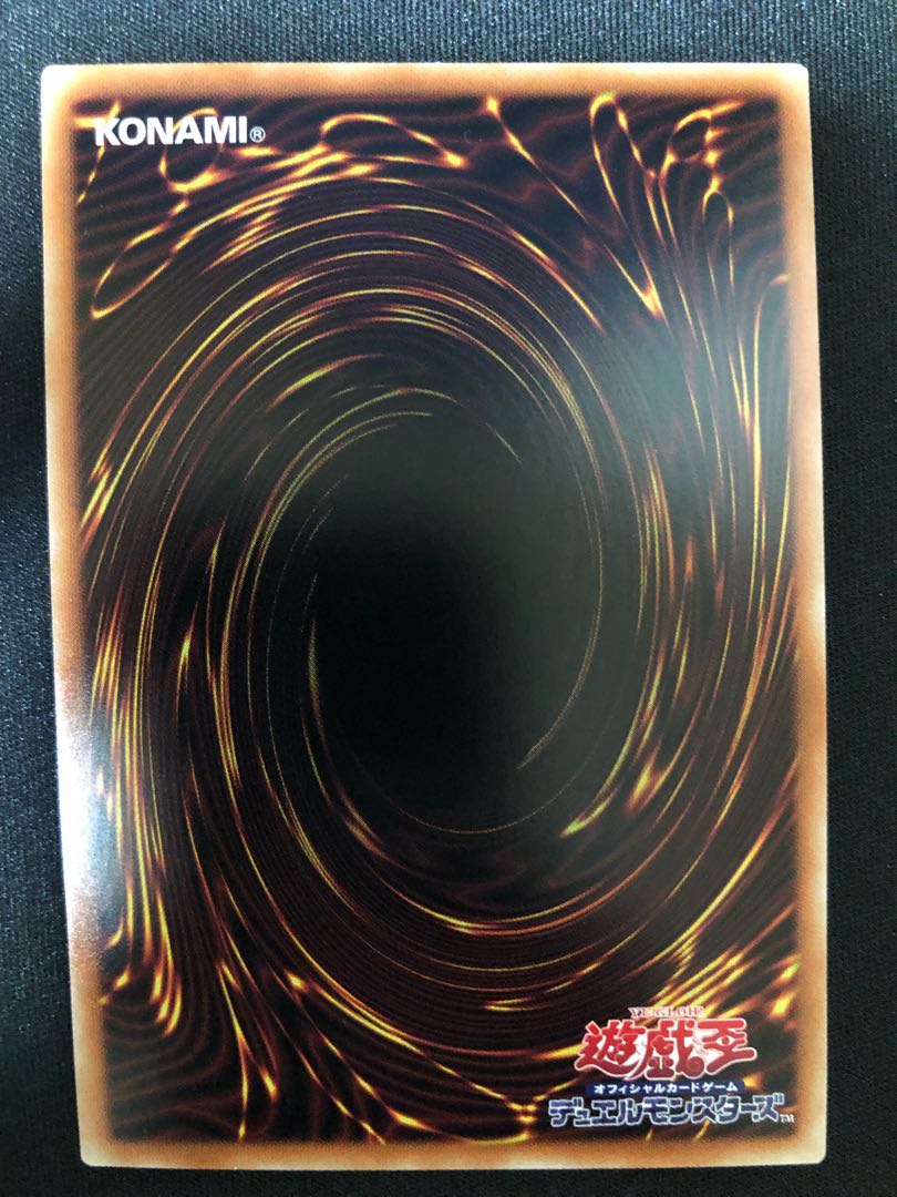 Human Offensive Intelligence ME-PSY-YA HR