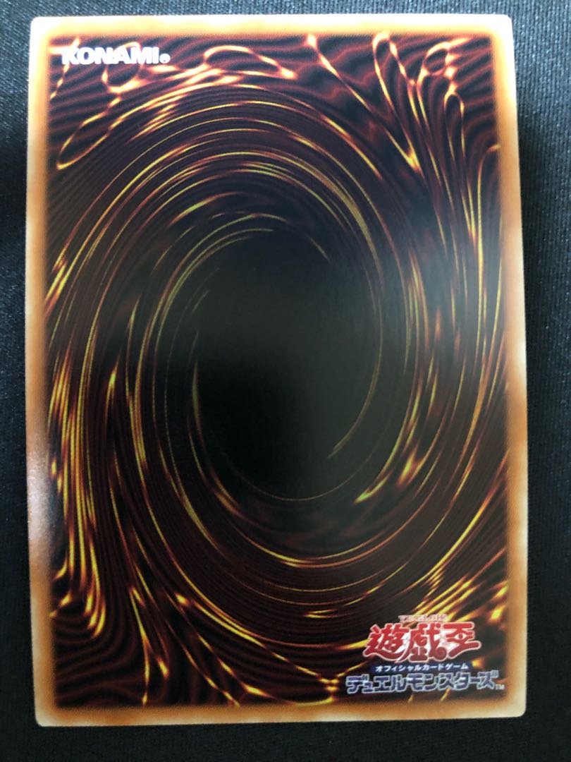 専用）ドドレミコード・クーリア　SE