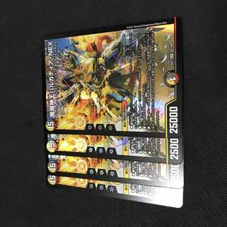 DUELMASTERS Dragon Demon King Barcadia NEX 4-Card Set