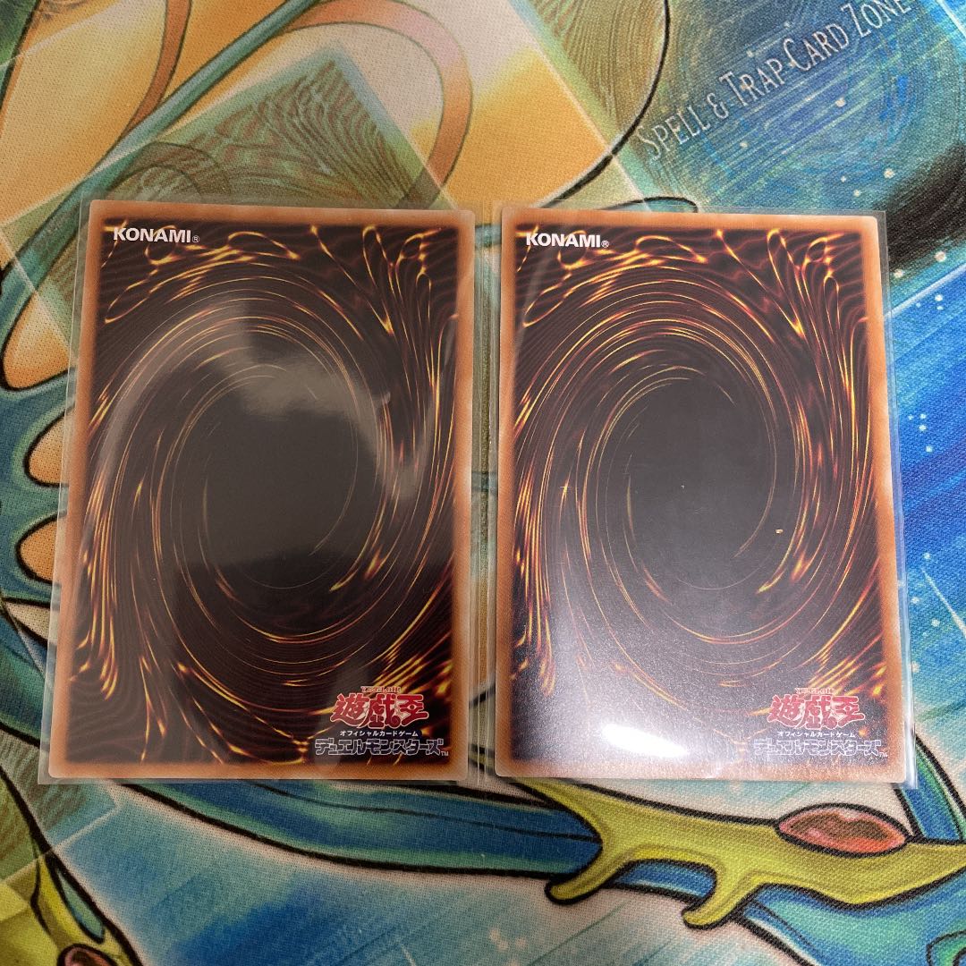 遊戯王　深淵の青眼龍　20th 銀河眼の残光竜　20th 5つ目　レア個体