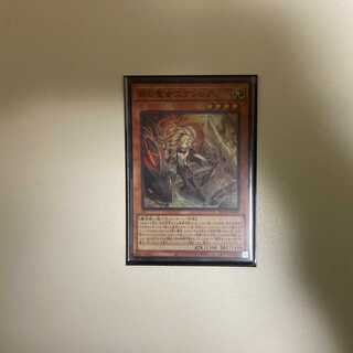 白の聖女エクレシア