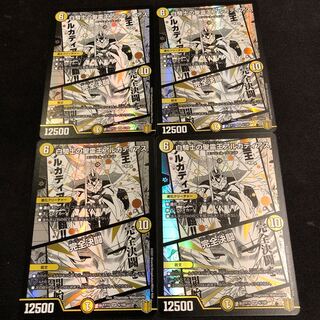 白騎士の聖霊王アルカディアス｜完全決闘