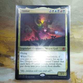 ティアマト　Tiamat アンパサンド　ampersand foil MTG