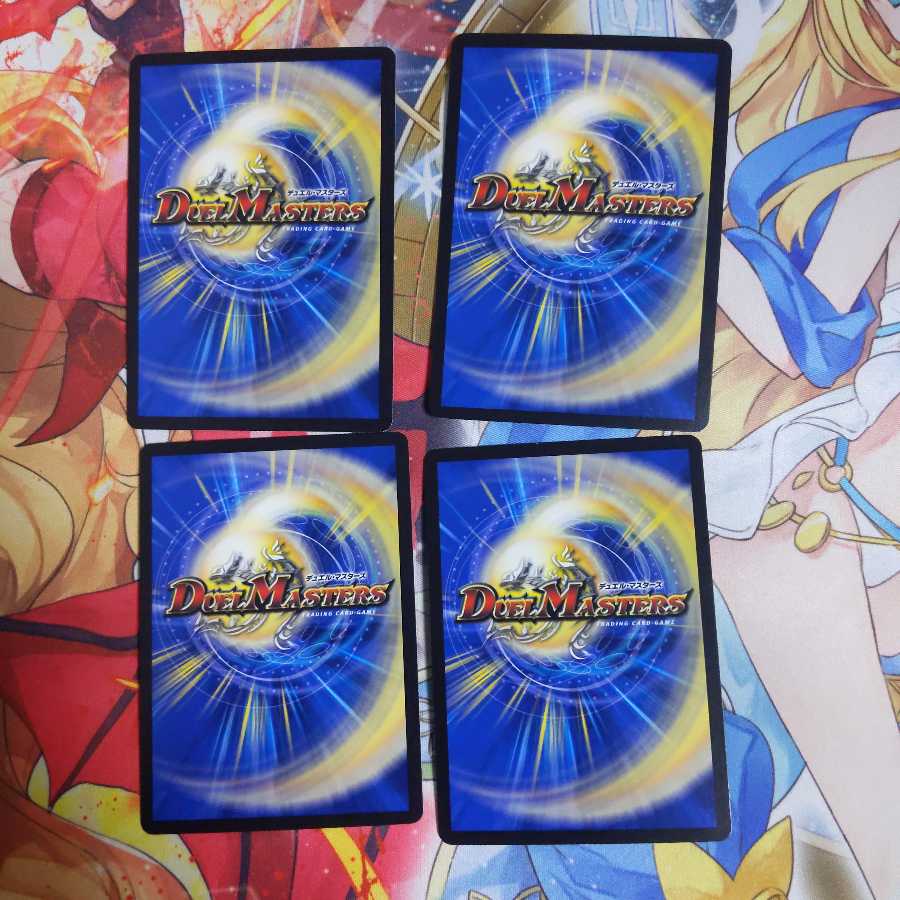 ドラゴンズ・サイン 4枚セット