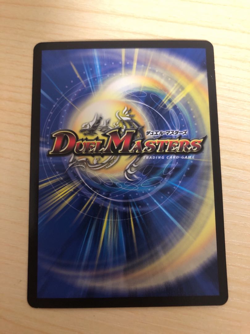 その子供、可憐につき