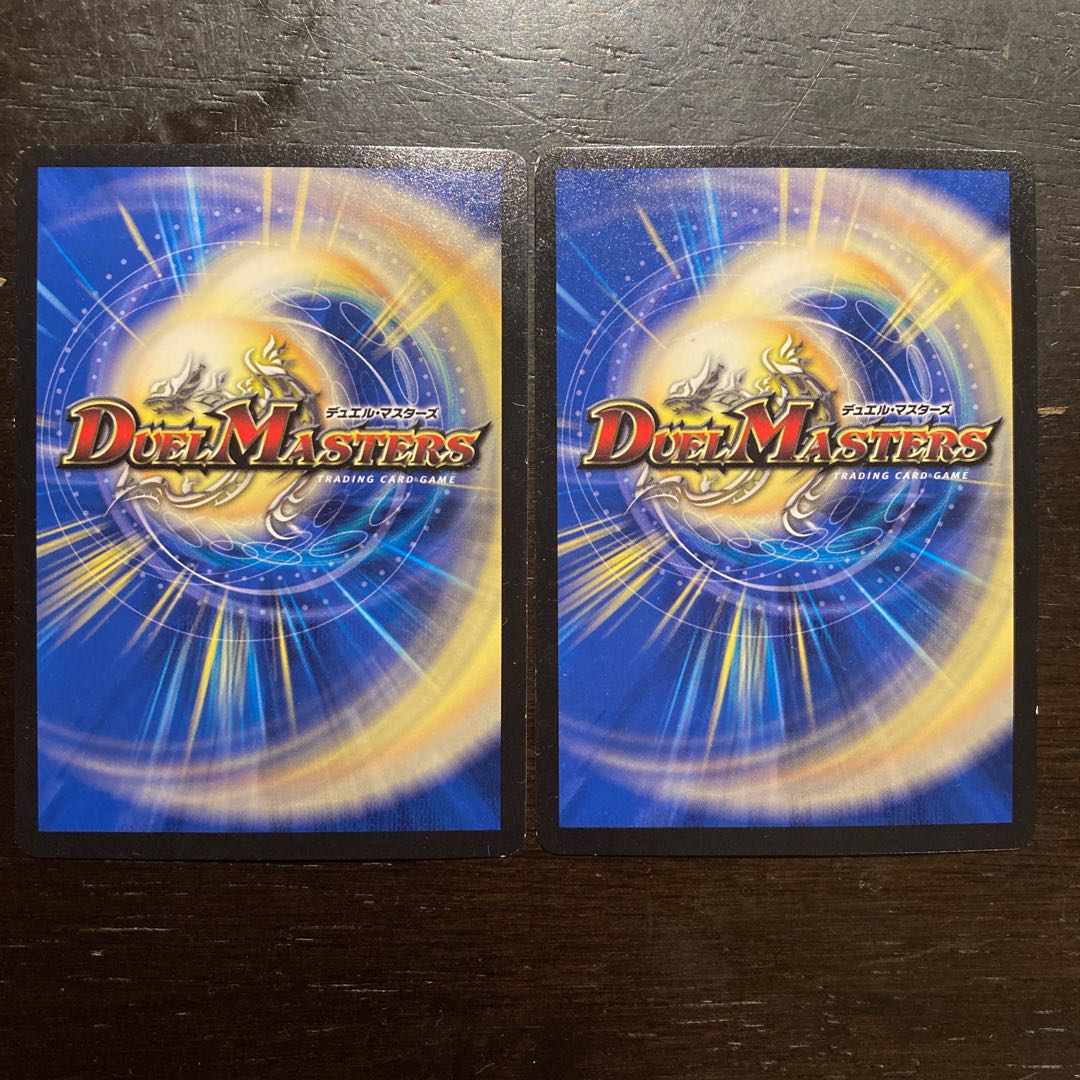 Bakuryu-ha Linkwood: "Your opponent is me, the dead man!