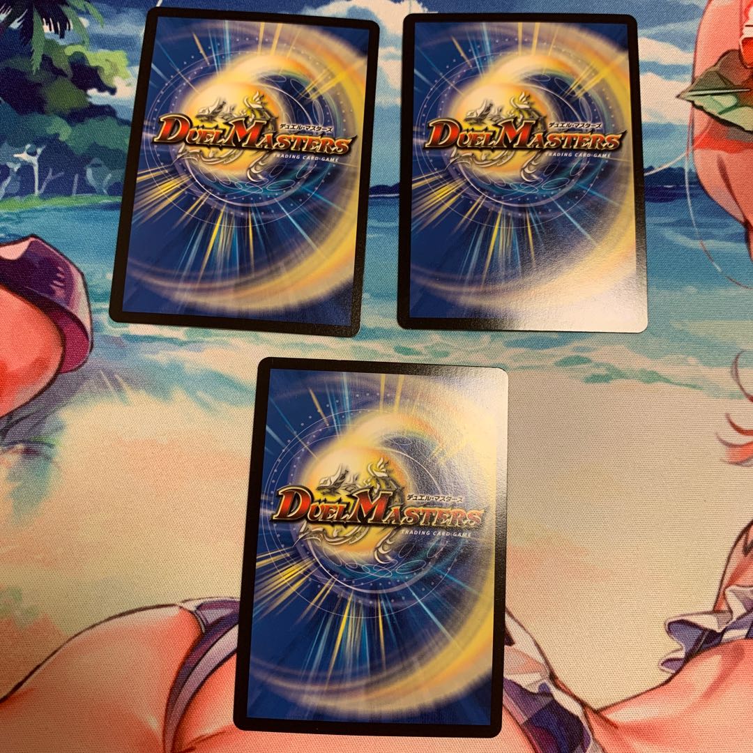 爆裂遺跡シシオー・カイザー