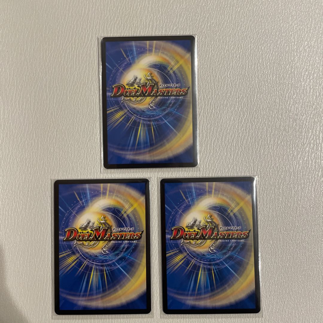 瞬閃と疾駆と双撃の決断　　3枚