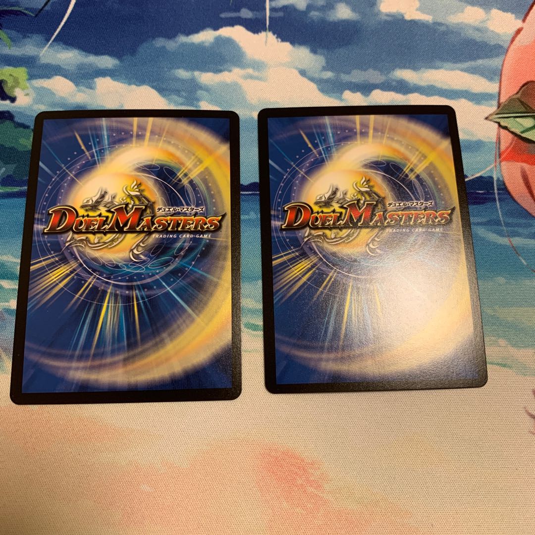 熱血星龍 ガイギンガ GS