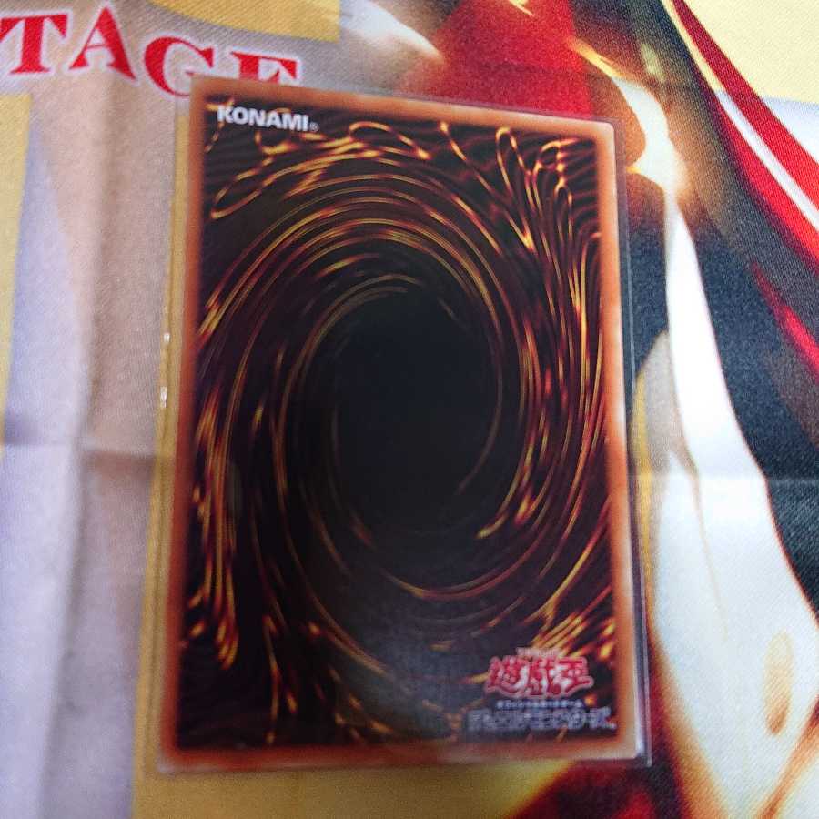 マジシャンズ・サルベーション ウルトラレア