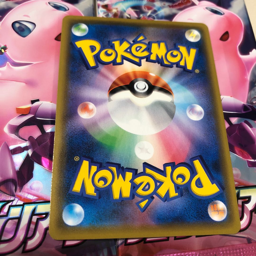 ポッドとデントとコーン SR