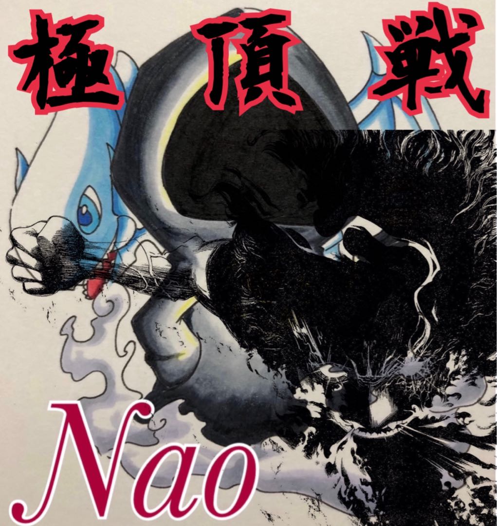 遊戯王 オリパ 闘技場 後編 極頂戦